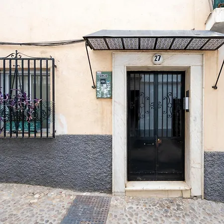 Arilos De Granada